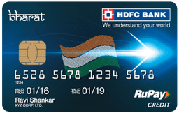 HDFC Bank Bharat Credit Card image