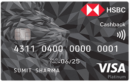 HSBC Bank Cashback Credit Card image