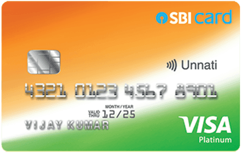 sbi_bank_unnati_credit_card image