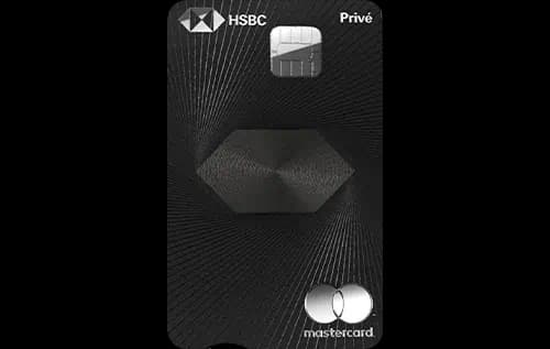 HSBC Privé Credit Card