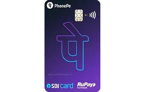 PhonePe SBI Card Purple